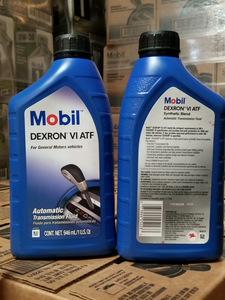 Mobil 1 Dexron-VI ATF for Newer <strong>GM</strong> Automatic Vehicles 946 mL Pack of 6 Enough for 1 US Quart Use - Product Image 3