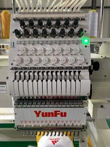巴基斯坦帽平成品服装工业电脑缝纫机可编程4头绣花机 - Product Image 3