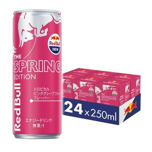 Red Bull Spring Edition 2025 enerji içecekleri - Product Image 5