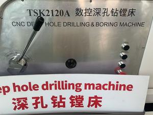 Hochgenaue TSK2120A * 2M BTA Tiefbohr-und Bohrmaschine mit Bräunung funktion - Product Image 3