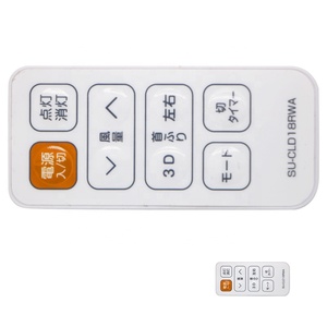 6 Tasten 8 Tasten 15 Tasten Universal-IR-Fernbedienung Benutzer definierte Infrarot-Fernbedienung Smart Home TV-LED-IR-Sender