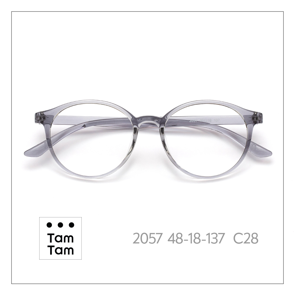 T-GREY C28