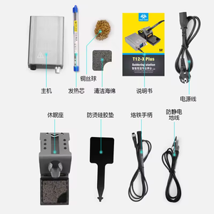 OSS TEAM T12-X Plusはんだ付けステーション鉄電話用電子T12ヒントBGAリワークステーションツールインテリジェント温度 - Product Image 6
