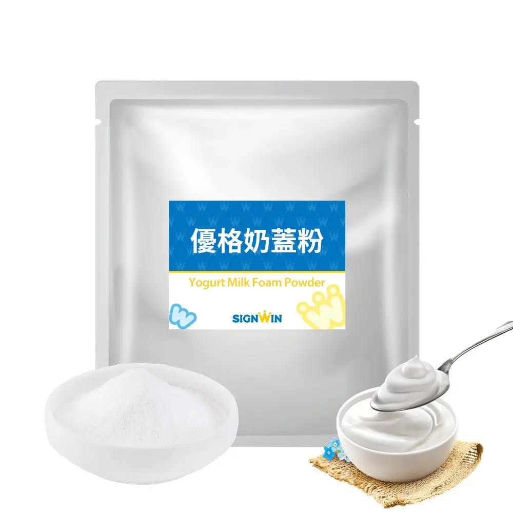Taiwán Venta caliente yogur espuma de leche en polvo