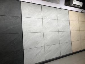 PORCELAIN PAVER TILES for OUTDOOR <strong>2CM</strong> THICKNESS ANTI SLIP R11 SURFACE
