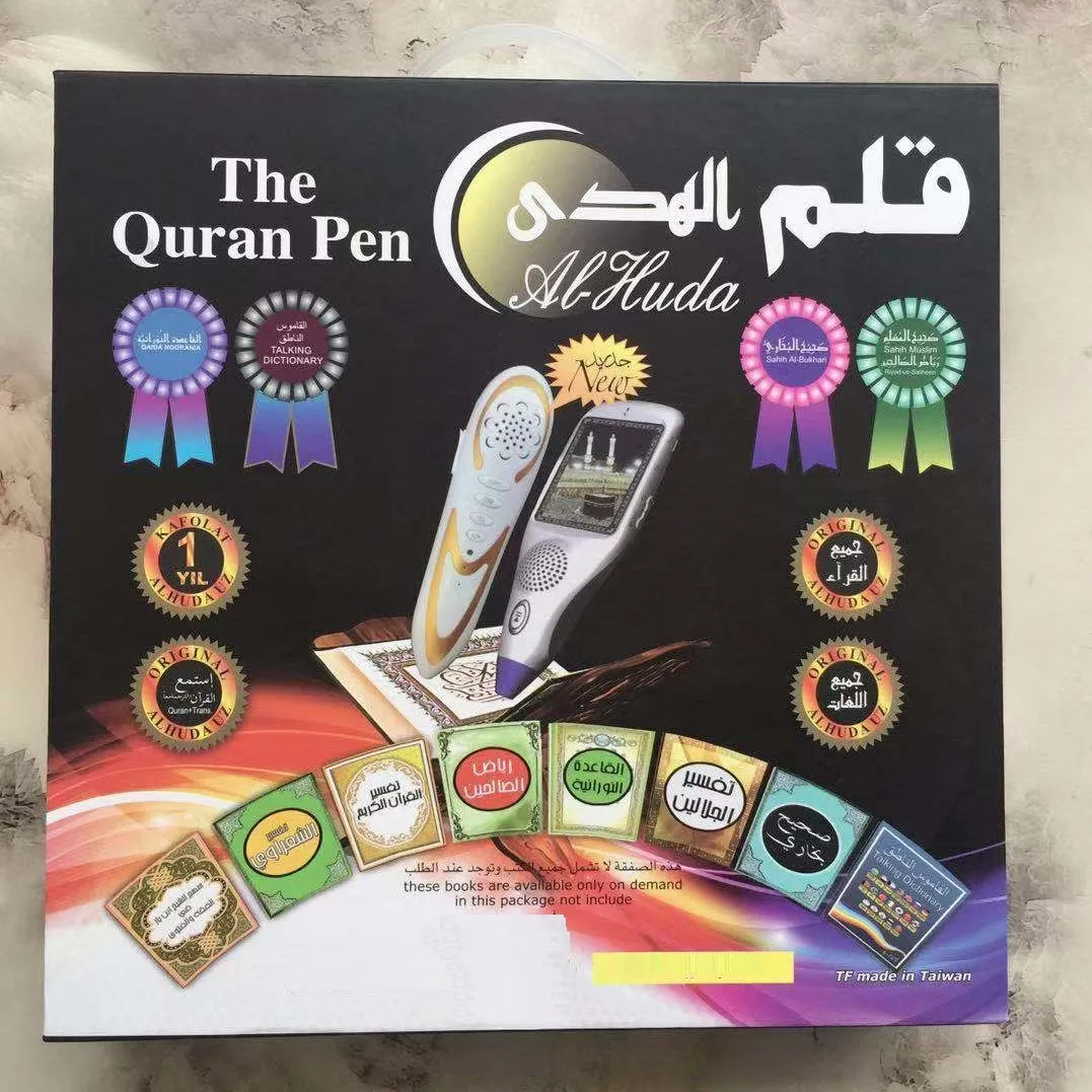 Pena baca Quran AlHuda digital pena Quran dengan fitur baru