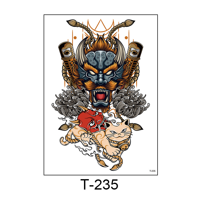 T-235