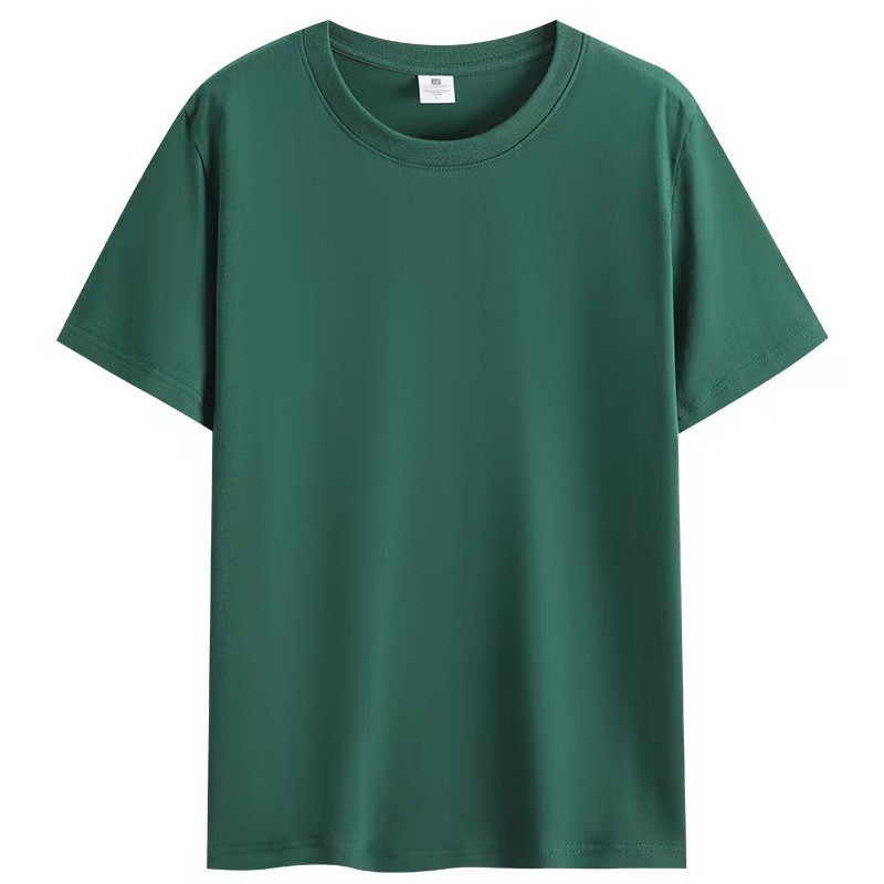 Blackish Green