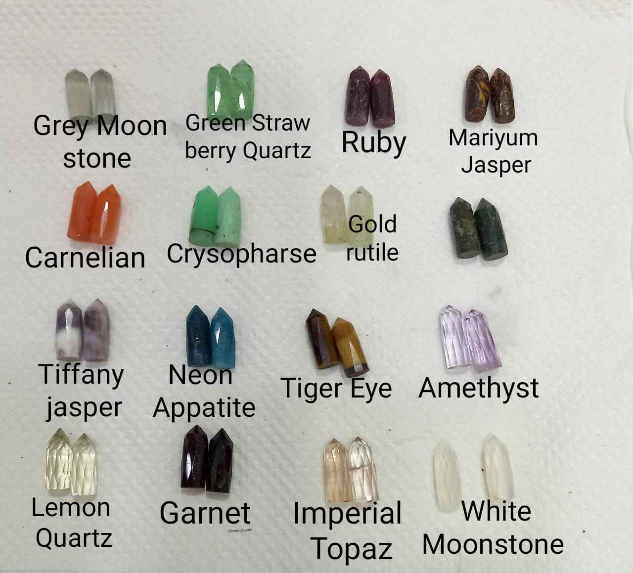 ตัวเลือกสีหิน