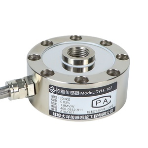 Spoke <strong>Load</strong> Cell 50ton Compression Tension Force Sensor Large Capacity 200T Wheel Scale for Batch Tank <strong>Platform</strong> - Product Image 1
