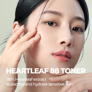 Chứng Nhận EU Jmsolution Heartleaf 88 Mực Dưỡng Nước Nhẹ Nhàng Trên Khuôn Mặt Mực Với 88 Heartleaf Chiết Xuất Cân - Product Image 2