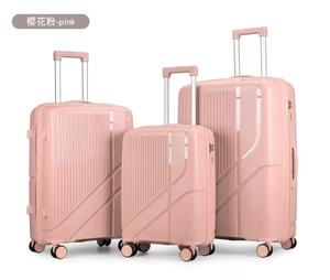 2025时尚新款拉杆箱旅行硬随身行李箱定制Logo外壳促销硬壳行李箱套装品牌 - Product Image 4