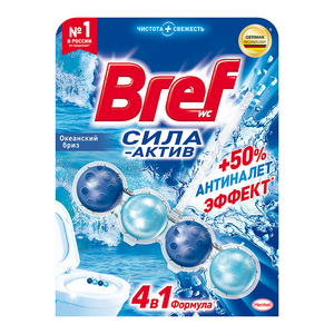 Flush vaso sanitário bloco alvejante, atacado azul bolha sólida bloco vaso sanitário mais limpo, vaso sanitário tablet mais limpo fornecedor
