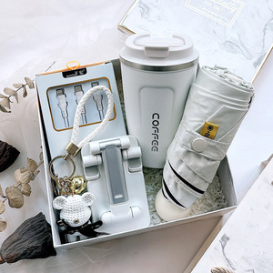 MU Good Price <strong>Gift</strong> Box Birthday Wedding Business <strong>Gift</strong> Set Free-choosing Thermos Cup Sunshade Set Friend Shopping <strong>Gift</strong> Boxes