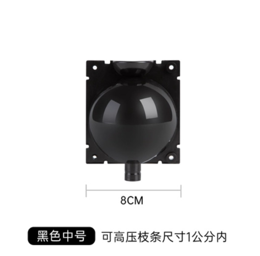 8cm Noir