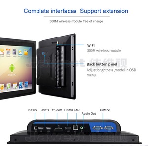 JAWEST 12 Inch OEM ODM Customized J1900 J4125 I3 I5 I7 Quad Core <strong>X86</strong> Fanless Industrial Panel PC Touch Panel <strong>Computer</strong> <strong>Embedded</strong> - Product Image 2