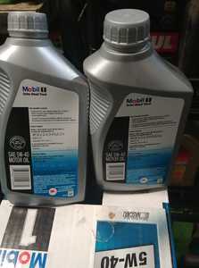 <span class=keywords><strong>Mobil1</strong></span> ESP 5W-30 Motor yağı SAE sertifikalı benzin ve dizel Motor yağlayıcı baz yağ bileşimi