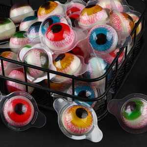 Pour Trolli Sour Brite Octopus 120g Emballage en vrac de bonbons aromatisés au yaourt avec décorations enduites - Product Image 2