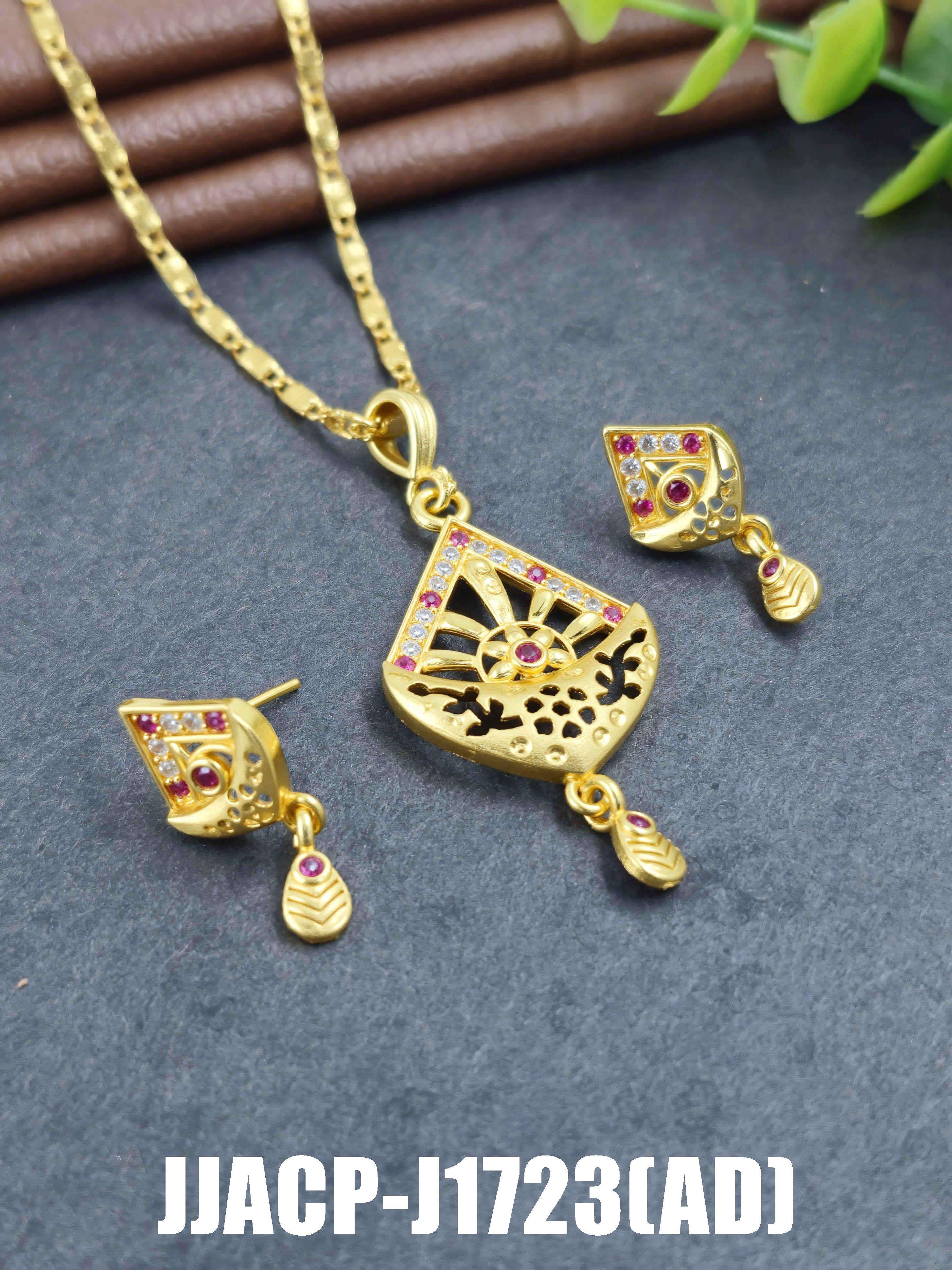 สีเหลืองทอง