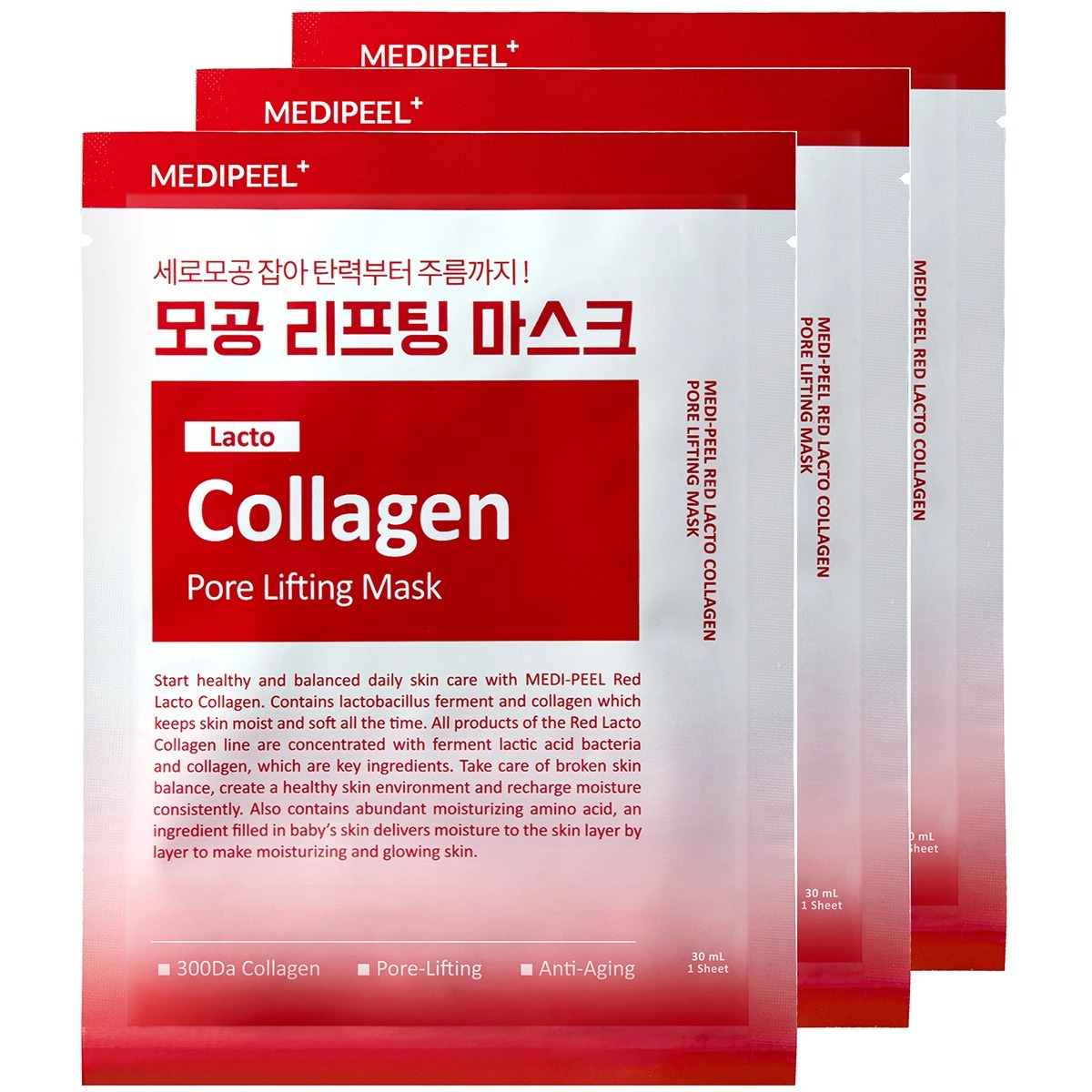 Red - Lacto Collagen
