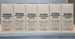 Masque KF94 haute performance de grande taille idéal pour la saison de poussière jaune fournit une barrière fiable contre les contaminants aéroportés - Product Image 3