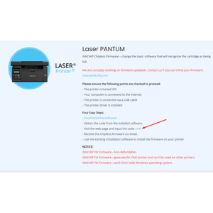 Heshun, прошивка без чипа + код активации + инструкции для принтеров BM5100ADN BM5100ADW BM5100FDN BM5100FDN BM5100FDW - Product Image 3