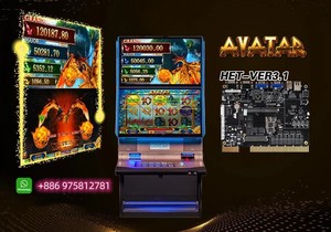 热销新款立式投币街机97分电影阿凡达触摸屏时尚金属板灵感运动风格 - Product Image 2