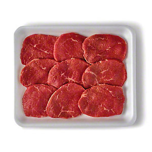 冷凍牛肉ピザ | ハラール骨なし牛肉肉