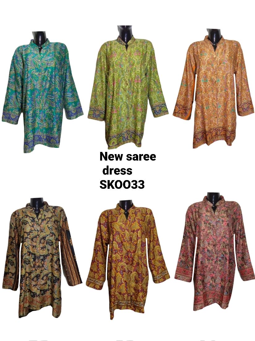 มีหลากหลายสี