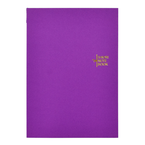 Rojo violeta