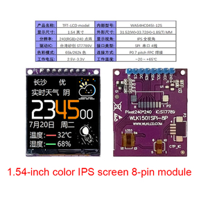 Interfaz SPI de 1,54 "y 1,28", controlador 240X240 HD IPS GC9A01, ángulo de visión completo redondo, pantalla TFT a Color RGB, módulo LCD, soldadura de 8 pines - Product Image 5