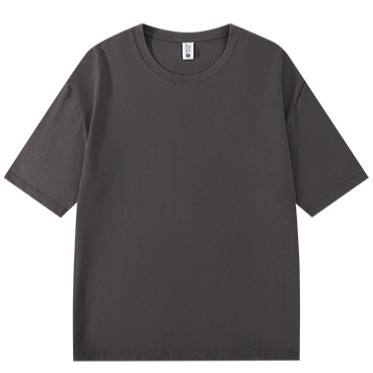 สีเทาเข้ม