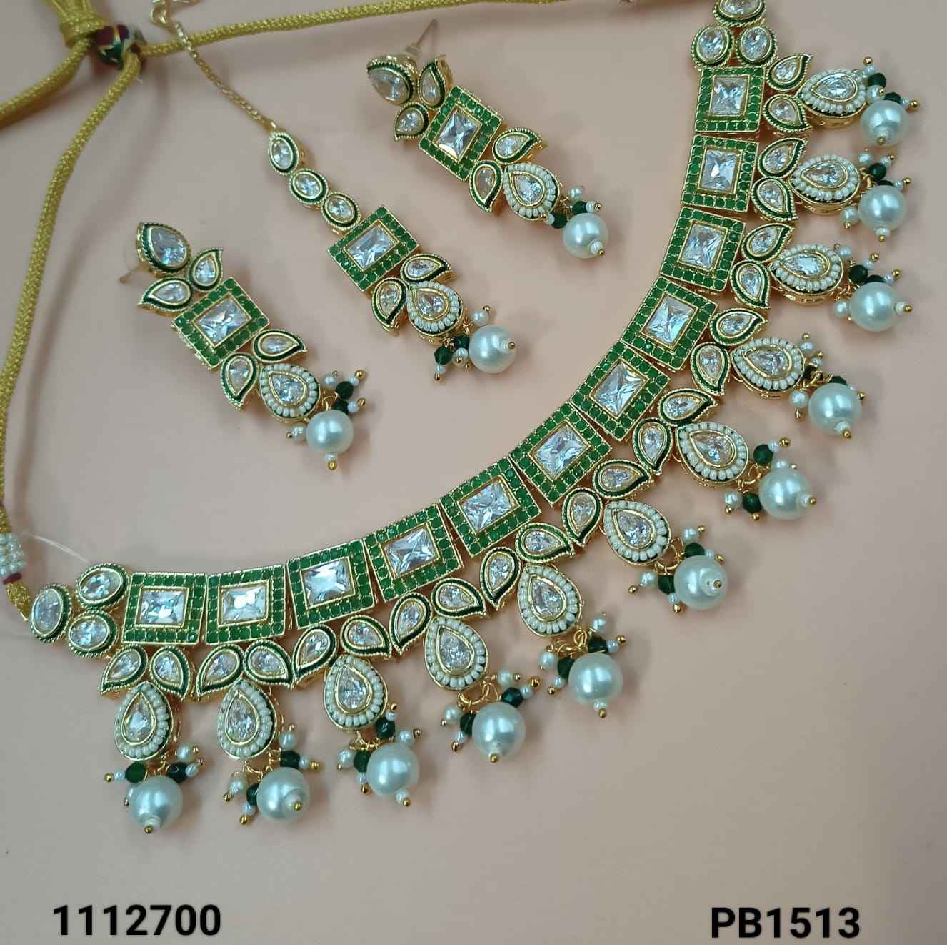 สีเขียว