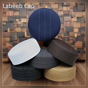 Yüksek kaliteli islam kap dikiş ile basit ve zarif İslami kap için Minimalist tarzı Minimalist eb Kufi - Product Image 5