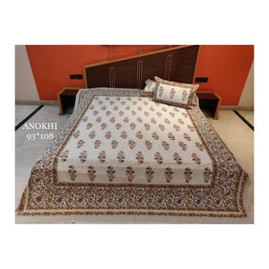 Amara & Masakali 93x108พร้อมปลอกหมอนอิงมือ2ชิ้นผ้าปูเตียงขนาดควีนไซส์พรีเมียมคอลเลกชัน AMBS044ล่าสุด - Product Image 6