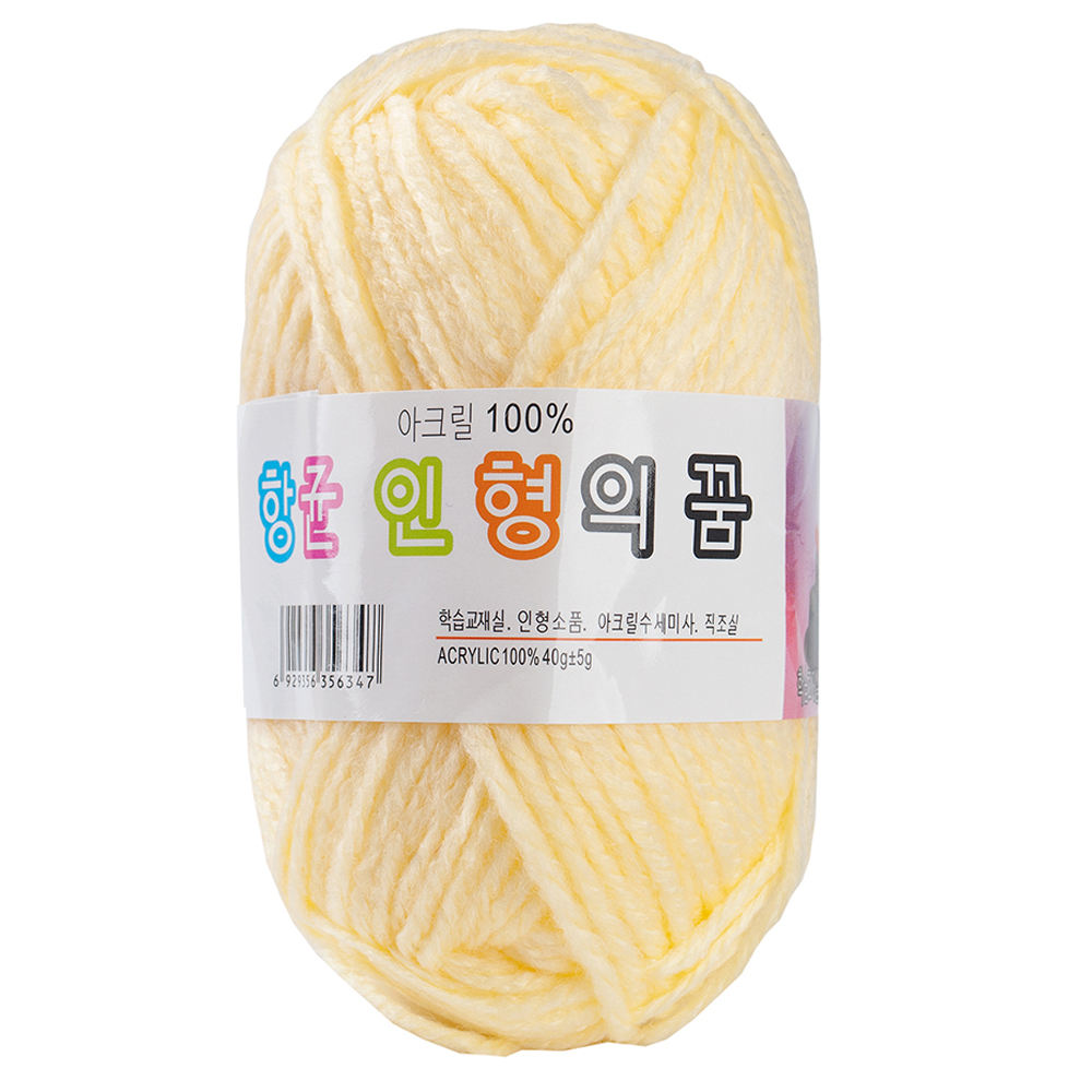 03 เลมอนชิฟฟ่อน