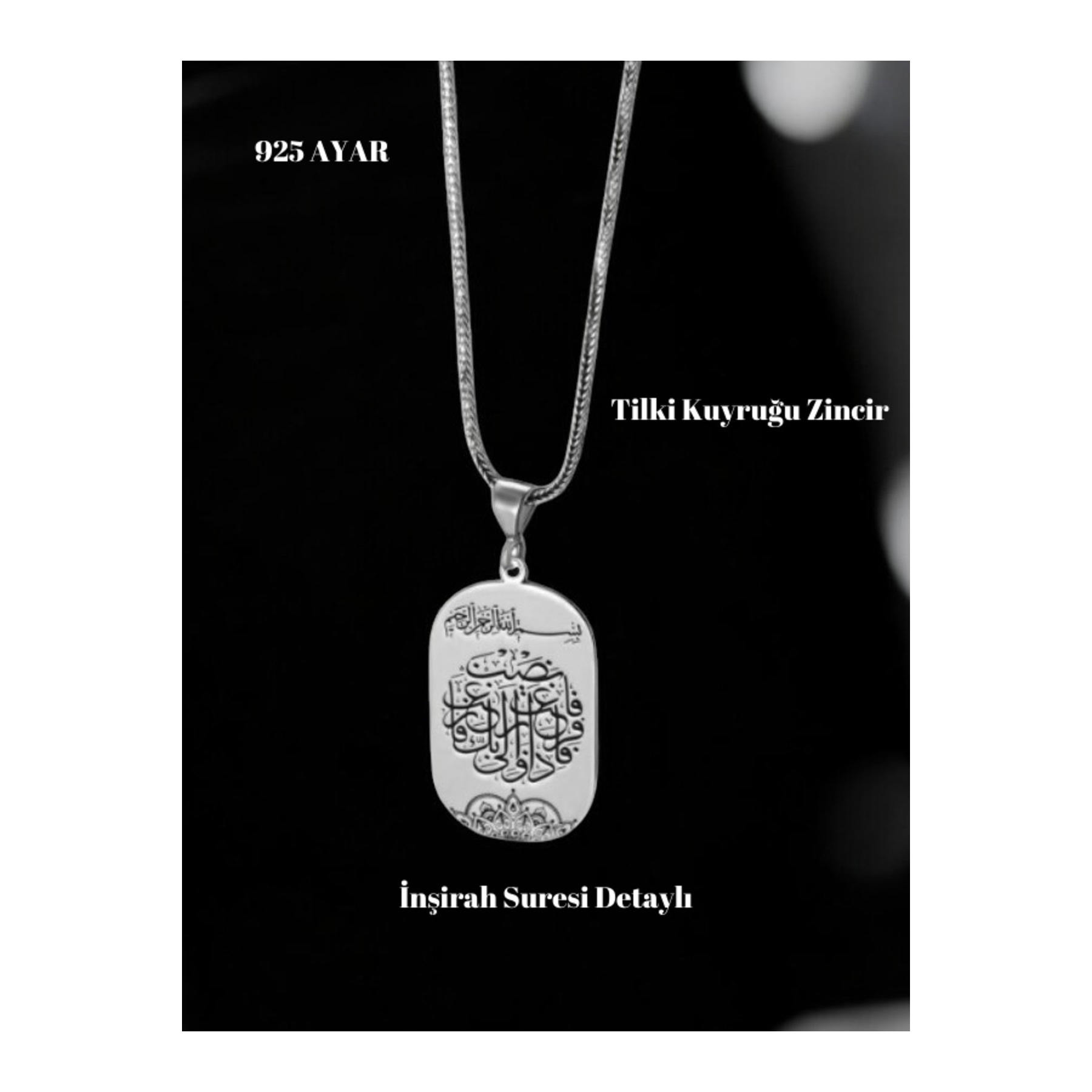 เมทัลลิก