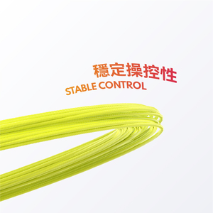 JNICE JS-63Ti Titanium MIT High-pitched Hitting Sound Badminton Racket <strong>String</strong> - Product Image 1