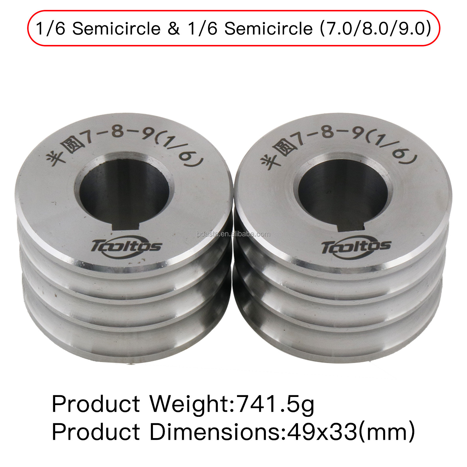 5013 (Paire) Roues semi-rondes 1/6 7/8/9mm