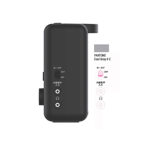 便携式AM/FM AC 110V收音机，带大数字显示的数字收音机 - Product Image 3