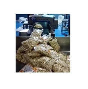 كاشف المعادن بشاشة تعمل باللمس (مكسرات الثعالب)-كاشف المعادن الأوتوماتيكي الاحترافي لصناعة تجهيز الأغذية - Product Image 1