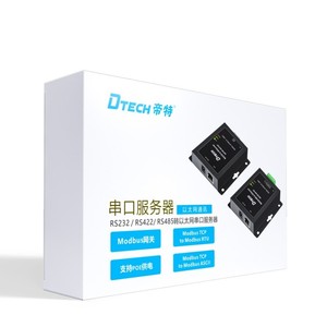 Convertidor de transmisión de puerto serie Ethernet DTECH RS422/485 a servidor de dispositivo serie UDP TCP de red Ethernet - Product Image 6