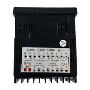 デジタル出力RS232 RS485アナログ信号0-10V 4-20mA負荷セル力コントローラインジケータ表示 - Product Image 6