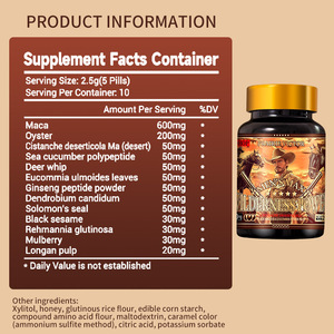 เม็ดยาสกัดจาก Maca สีดำฉลากส่วนตัวยา Maca เพิ่มความใคร่ในการใช้ยาเพื่อสุขภาพของผู้ชาย - Product Image 6