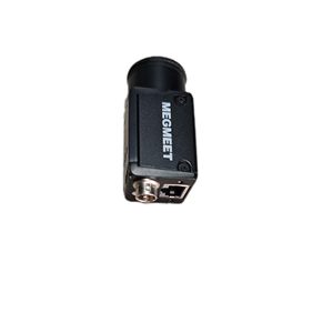 Onsemi PYTHON 2000 analogico macchina macchina macchina fotocamera 2.3MP 1920x1200 Pixel colore GigE Global CMOS AI Deep Learning NETWORK - Product Image 4