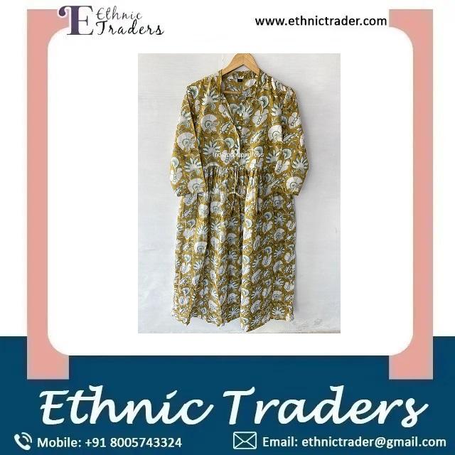 กำหนดเอง