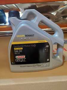En iyi kalite Motor yağı sıcak satış sıcak kalite Motor yağ yüksek performanslı ForCastrol kenar 5W30 4 litre Motor yağı - Product Image 6