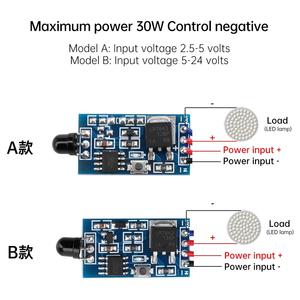 DC2.5V-5V/DC5V-24V Infrared Remote Control Receiving <strong>Module</strong> <strong>Learning</strong> Type <strong>Code</strong> Remote Control Transmitting Receiver - Product Image 5