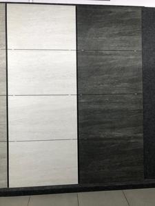 PORCELAIN PAVER TILES for OUTDOOR <strong>2CM</strong> THICKNESS ANTI SLIP R11 SURFACE