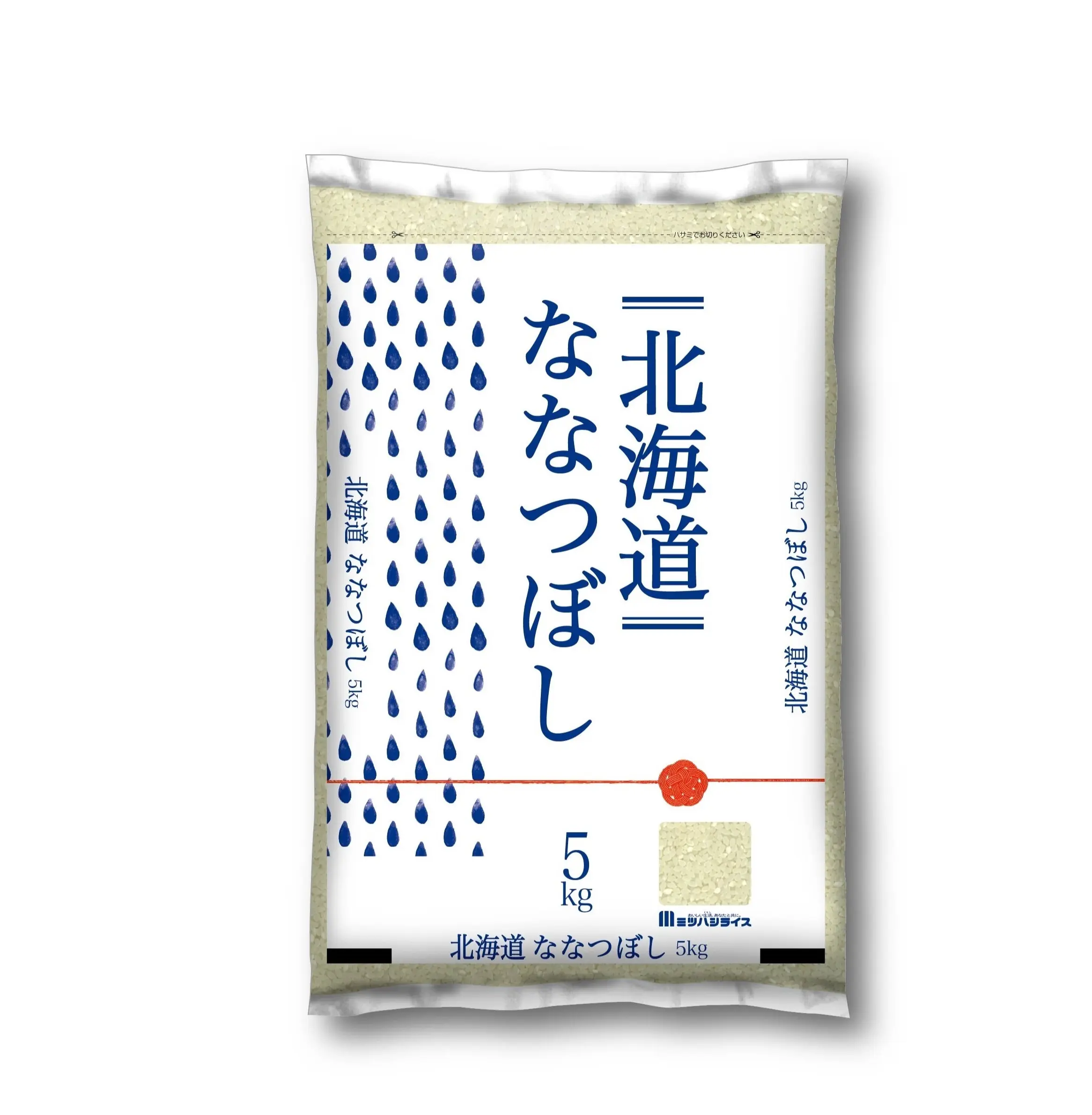 Hokkaido Nanatsuboshi benzersiz toptan tedarikçisi orijinal fiyat pirinç